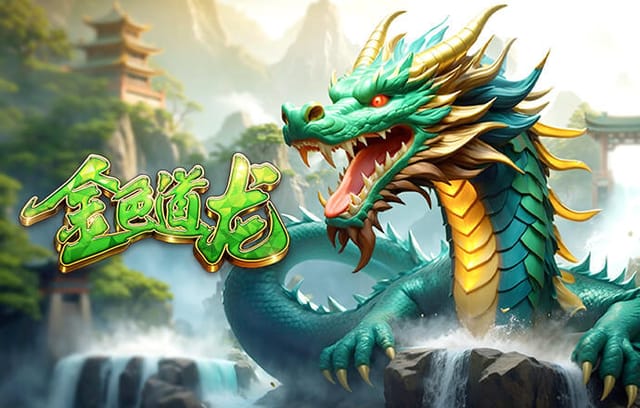 零点电台：科曼并不是拉波尔塔下赛季的第一人选