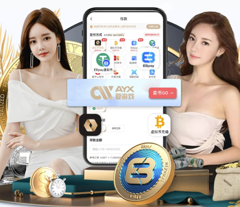 进球+直红！巴尔韦德数据：4射3正1进球1红牌1中框，评分7.5