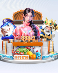 外媒：德国队前主帅勒夫有望率领加纳国家队征战美加墨世界杯