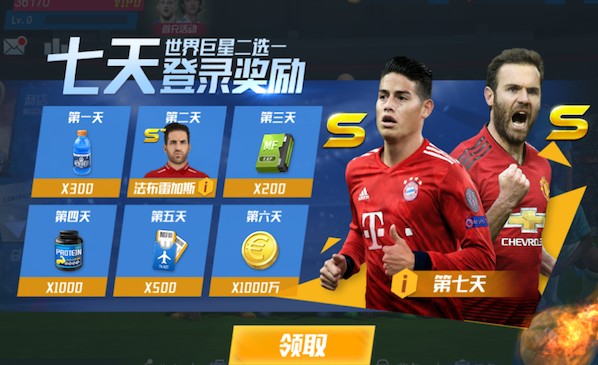 国米领先了大半场被扳平！恩多尔门前补射破门，佛罗伦萨扳平比分