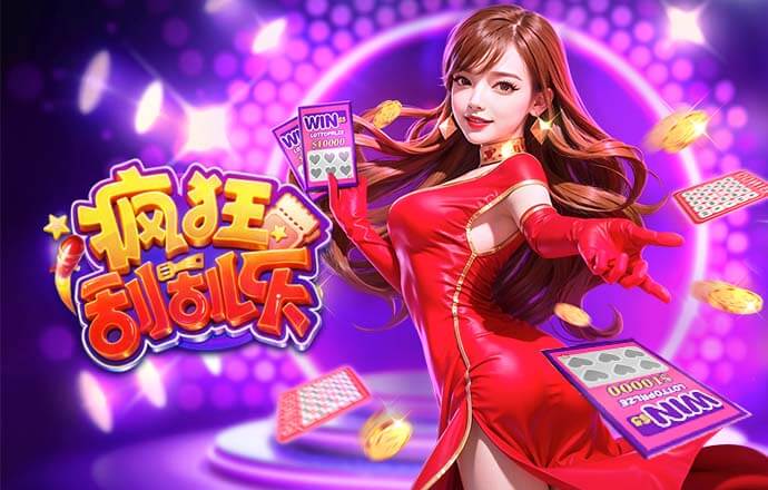 2026年4月1日CBA常规赛山东vs福建直播【24直播网】