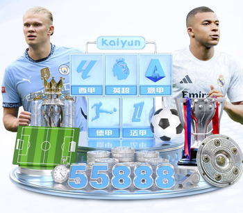 全市场：罗马主帅加斯佩里尼因嗓子失声，无法接受赛后采访