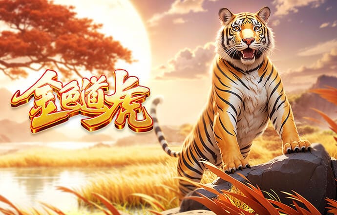 皮塔奇本场数据：传球成功率90.9%+多项数据挂零，评分6.4