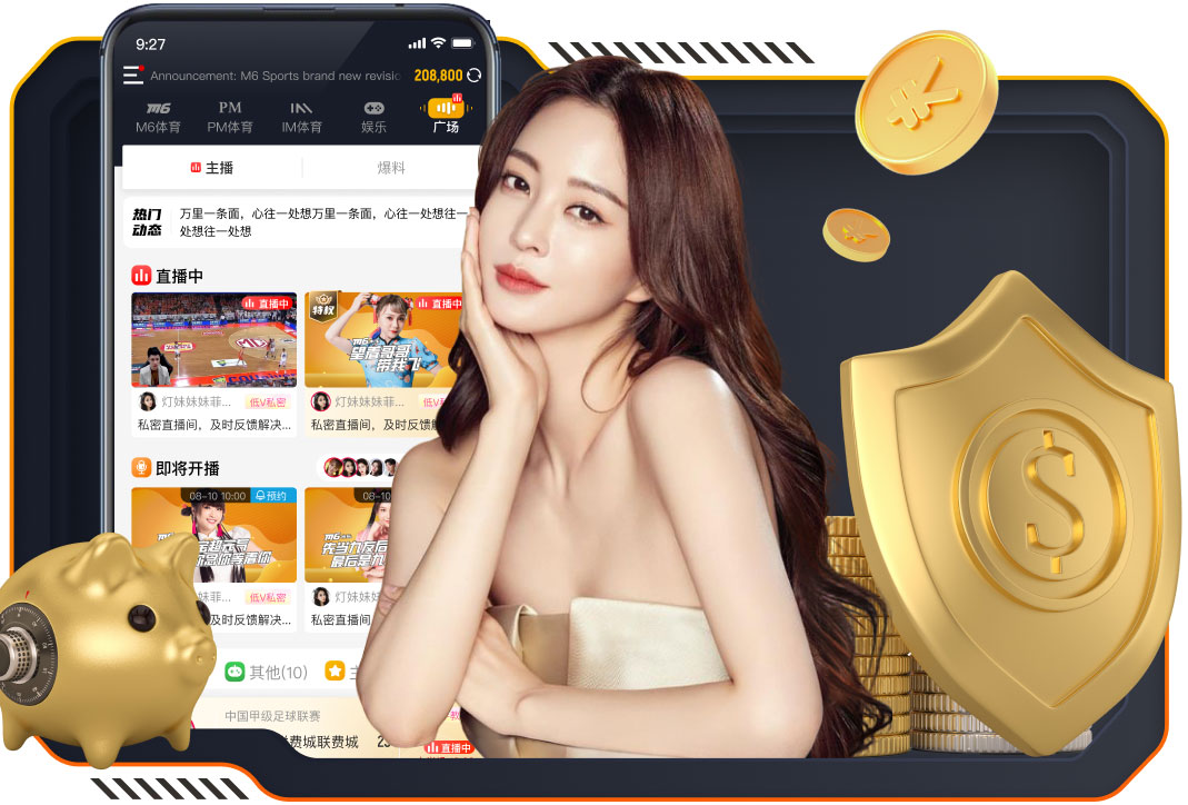 4战4胜！五大联赛迄今仅两队联赛保持全胜：米兰和维拉