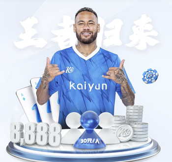 姆巴佩数据：替补32分钟0射门，15次触球3次丢失球权，评分6.9