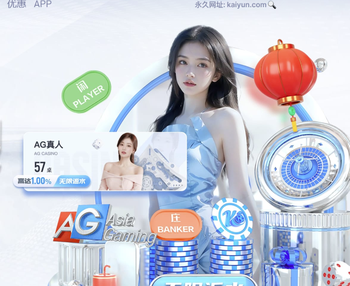 国米领先了大半场被扳平！恩多尔门前补射破门，佛罗伦萨扳平比分