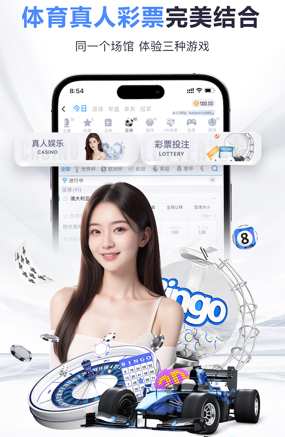 2026年3月31日亚洲杯预选赛印度vs中国香港直播【24直播网】