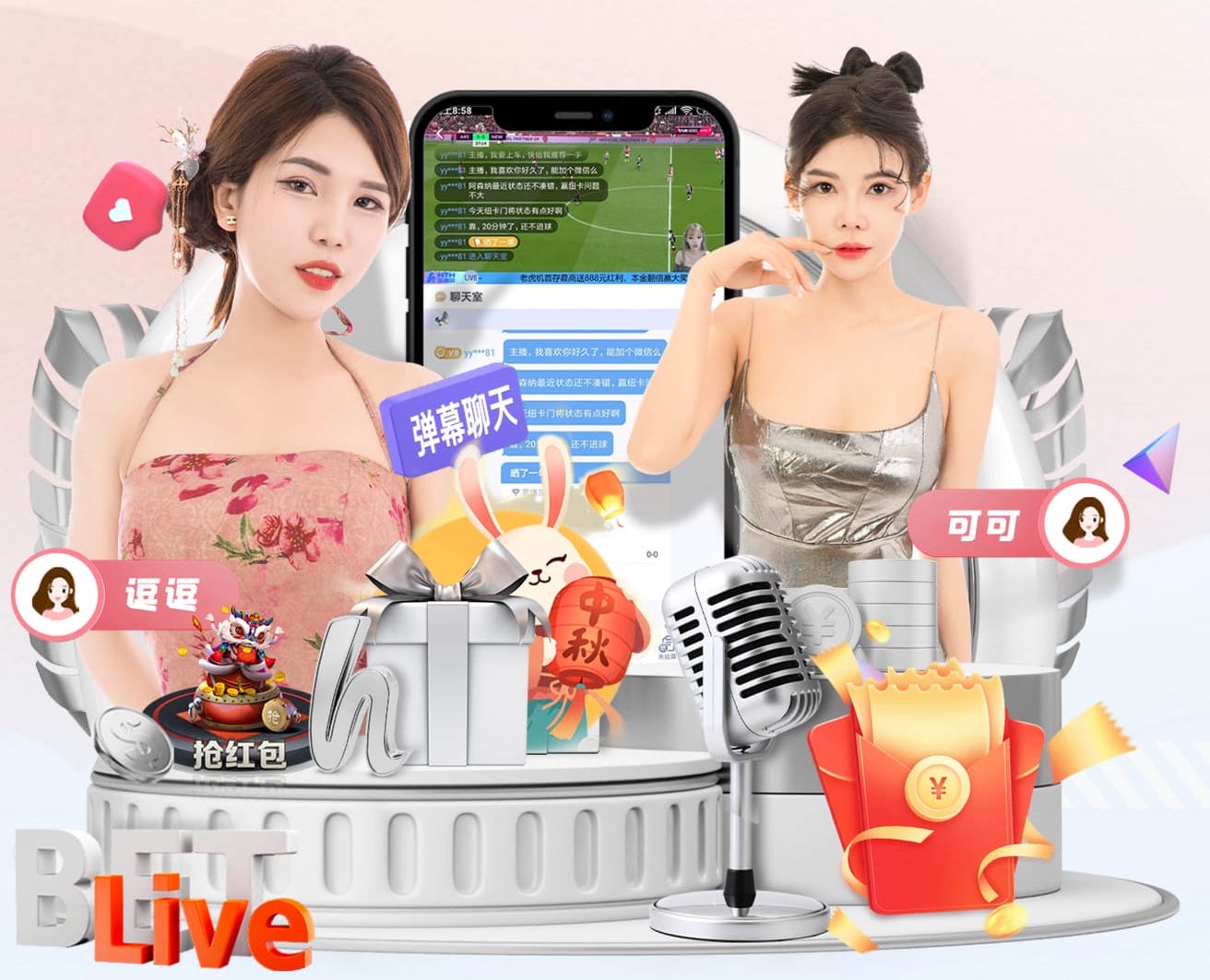 卡尔多索：裁判对双方的判罚标准不一致，巴尔韦德的红牌完全合理