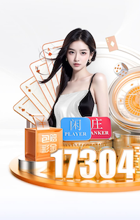 罗塞尼尔：和恩佐不同，库库不会被停赛；更衣室里没有裂痕